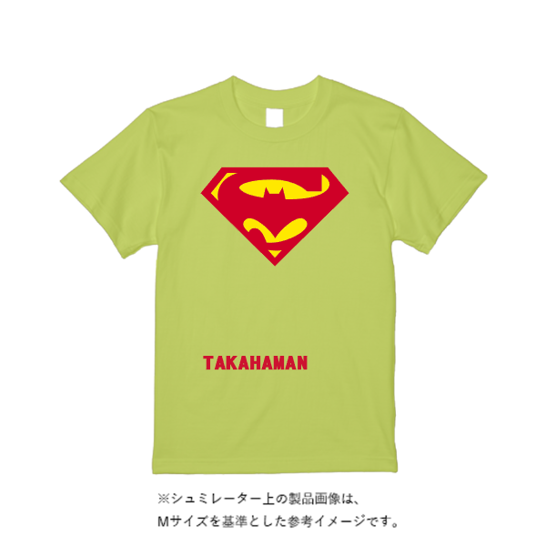4.4オンス ドライ Tシャツ(トレンドカラー)
