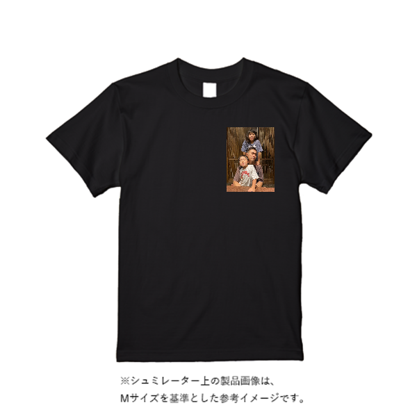 5.6オンス ヘビーウエイトTシャツ(定番カラー)