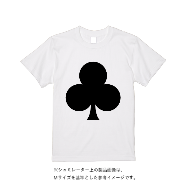 5.6オンス ヘビーウエイトTシャツ(定番カラー)
