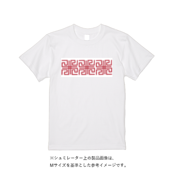 6.2オンス プレミアム Tシャツ