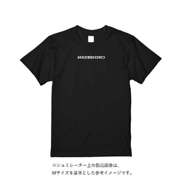 4.4オンス ドライ Tシャツ(定番カラー)