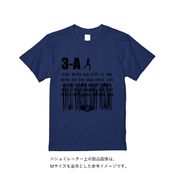 5.6オンス ヘビーウエイトTシャツ(定番カラー)