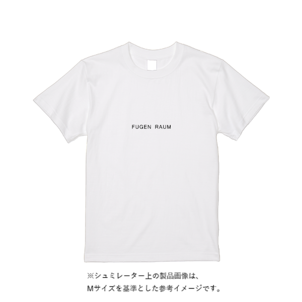6.2オンス プレミアム Tシャツ