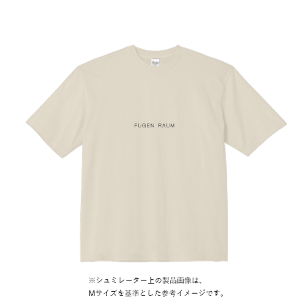 5.6オンス ビッグシルエット Tシャツ