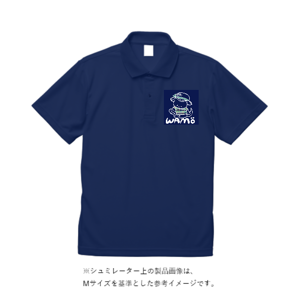 4.4オンス ドライポロシャツ