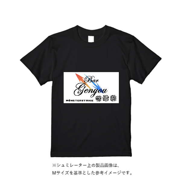 4.4オンス ドライ Tシャツ(定番カラー)