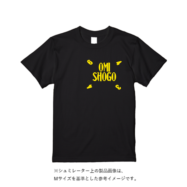 5.6オンス ヘビーウエイトTシャツ(定番カラー)