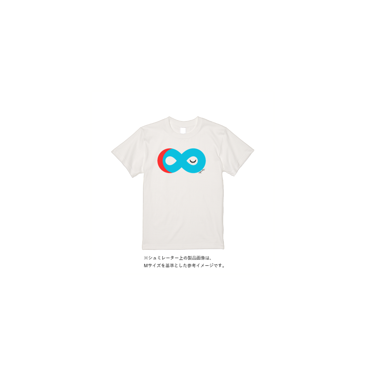 5.6オンス ハイクオリティーTシャツ(トレンドカラー)
