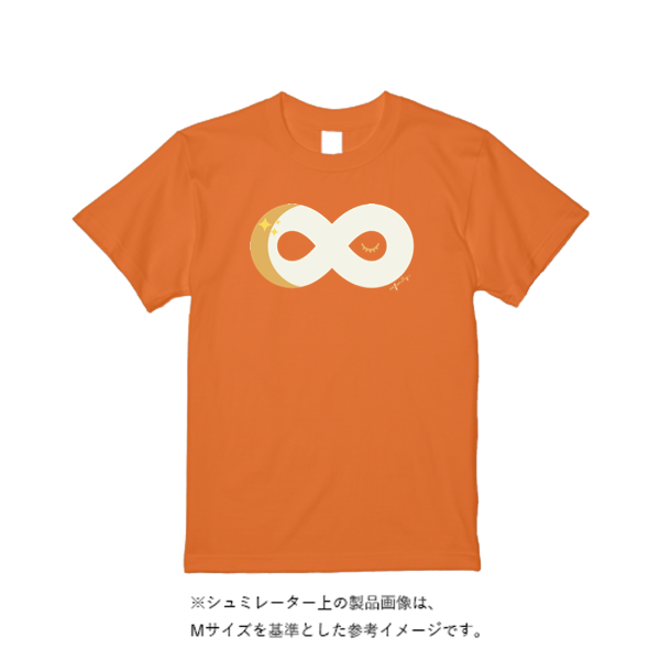 5.6オンス ハイクオリティーTシャツ(トレンドカラー)