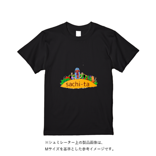 5.6オンス ヘビーウエイトTシャツ(定番カラー)