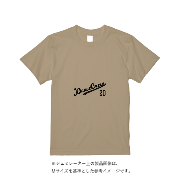 5.6オンス ハイクオリティーTシャツ(トレンドカラー)