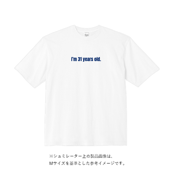 5.6オンス ビッグシルエット Tシャツ