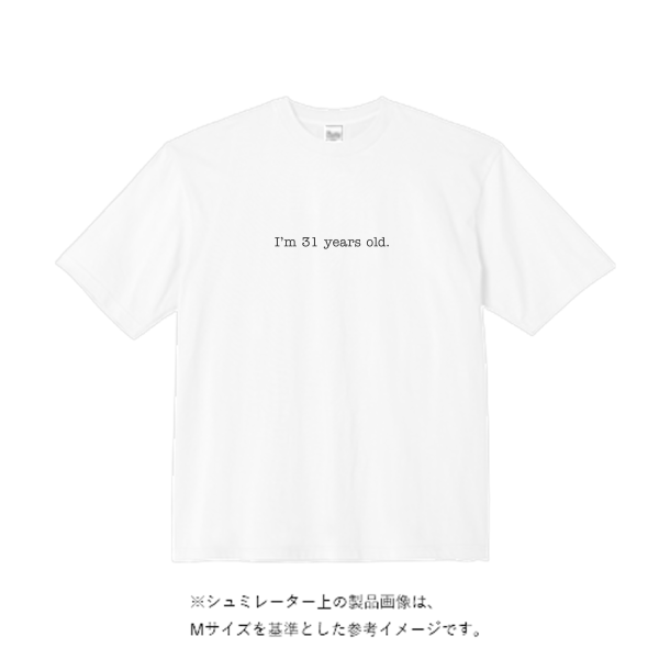 5.6オンス ビッグシルエット Tシャツ