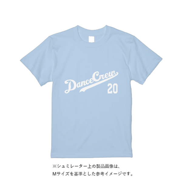 5.6オンス ハイクオリティーTシャツ(トレンドカラー)