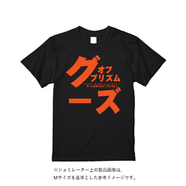 4.4オンス ドライ Tシャツ(定番カラー)