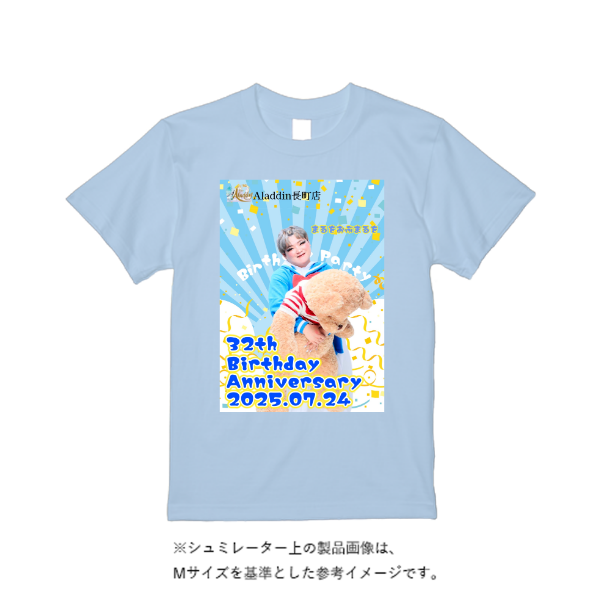 4.4オンス ドライ Tシャツ(トレンドカラー)