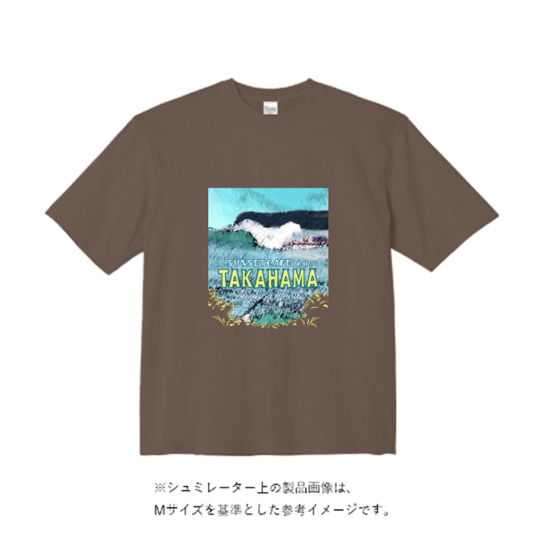 5.6オンスヘビーウェイトビッグTシャツ