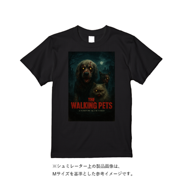 5.6オンス ハイクオリティーTシャツ