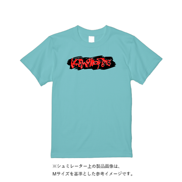 5.6オンス ハイクオリティーTシャツ
