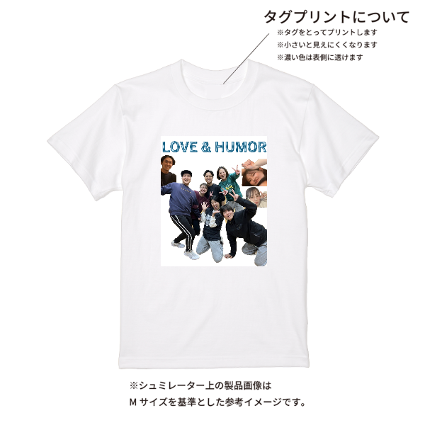 【即日発送】超特急Tシャツ - ホワイト