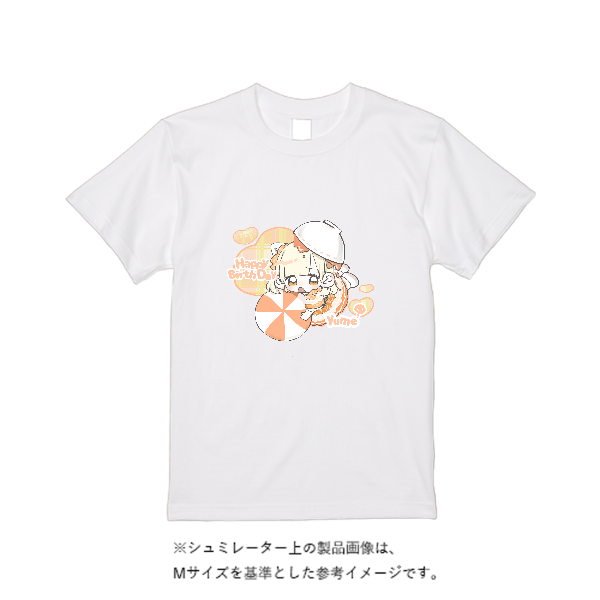 5.6オンス ヘビーウエイトTシャツ(定番カラー)