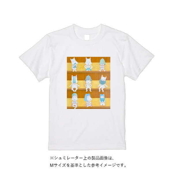 5.6オンス ヘビーウエイトTシャツ(定番カラー)