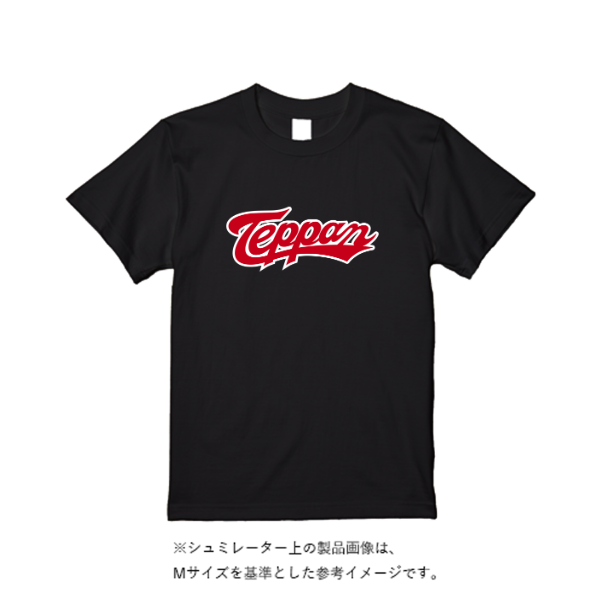 4.4オンス ドライ Tシャツ(定番カラー)