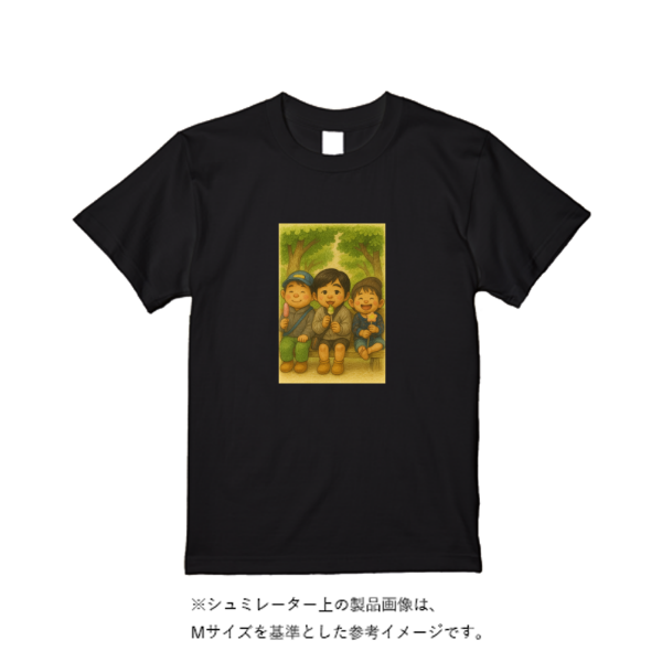 6.2オンス プレミアム Tシャツ