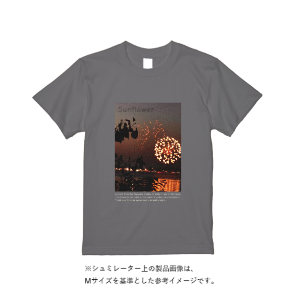 5.6オンス ハイクオリティーTシャツ(トレンドカラー)