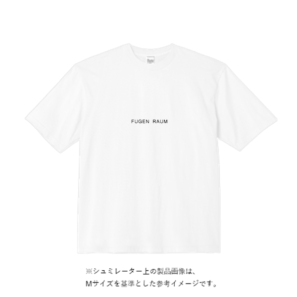 5.6オンス ビッグシルエット Tシャツ