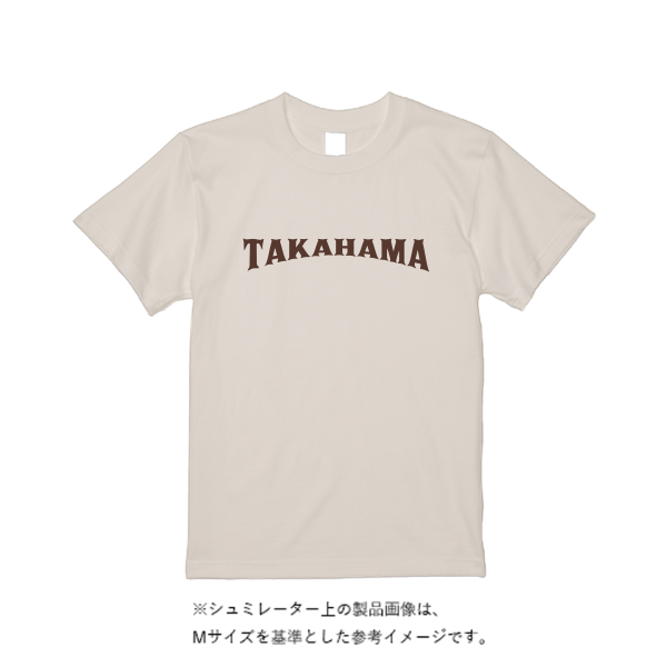 4.4オンス ドライ Tシャツ(定番カラー)