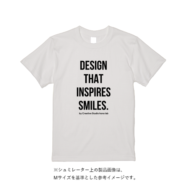 5.6オンス ハイクオリティーTシャツ(トレンドカラー)