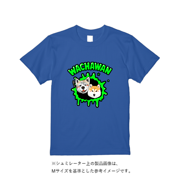 6.2オンス プレミアム Tシャツ
