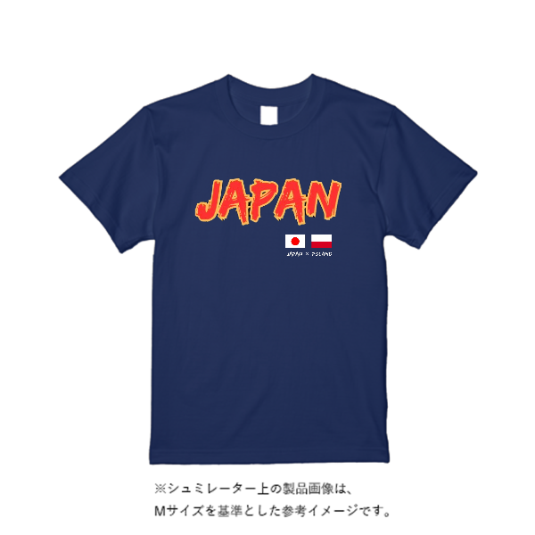 3.5オンス インターロックドライ Tシャツ