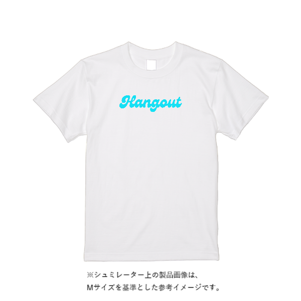 5.6オンス ハイクオリティーTシャツ