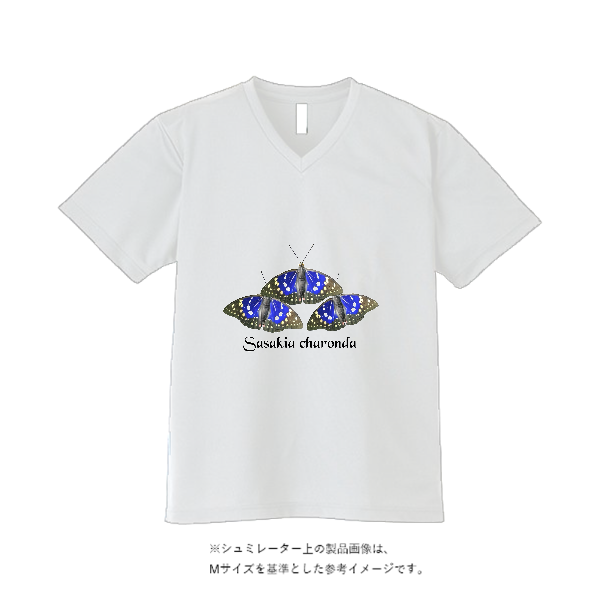 4.5オンス ジャパンフィット アダルト Vネック Tシャツ