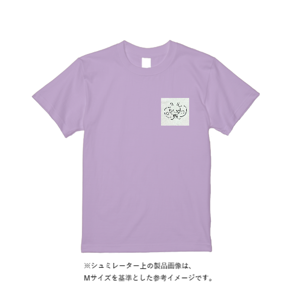 4.4オンス ドライ Tシャツ(トレンドカラー)