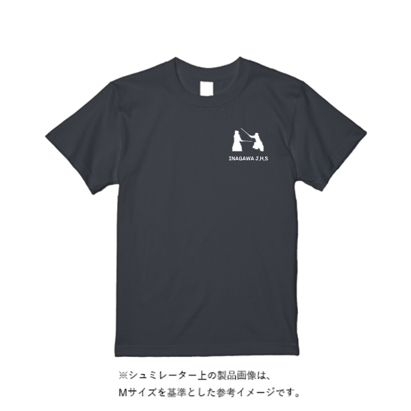 5.6オンス ハイクオリティーTシャツ