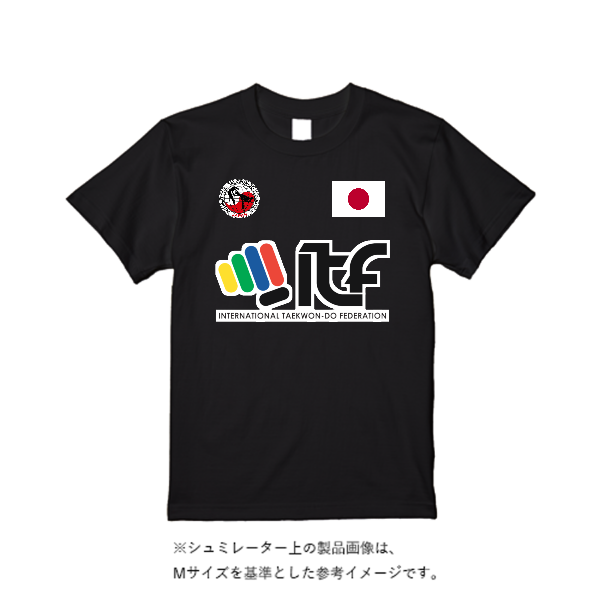 4.4オンス ドライ Tシャツ(定番カラー)