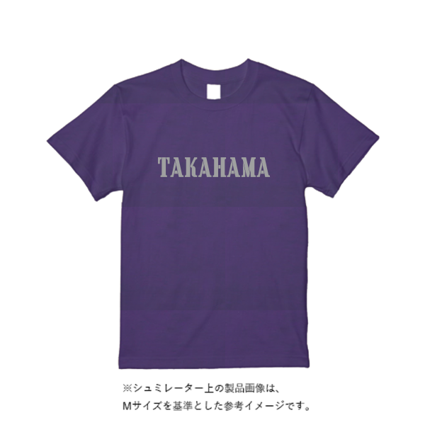 3.5オンス インターロックドライ Tシャツ