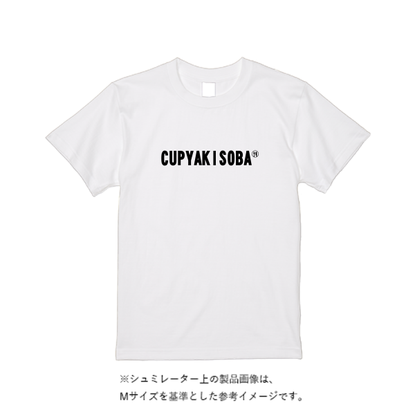 5.3オンス T/C バーサタイル Tシャツ