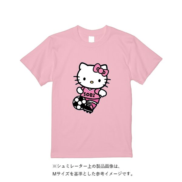 4.4オンス ドライ Tシャツ(定番カラー)
