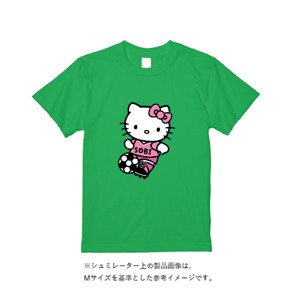 4.4オンス ドライ Tシャツ(定番カラー)