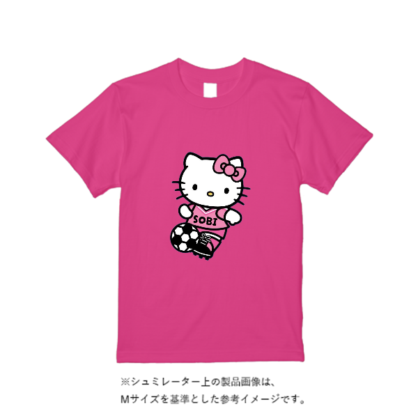 4.4オンス ドライ Tシャツ(トレンドカラー)