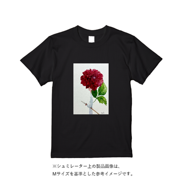 5.6オンス ヘビーウエイトTシャツ(定番カラー)
