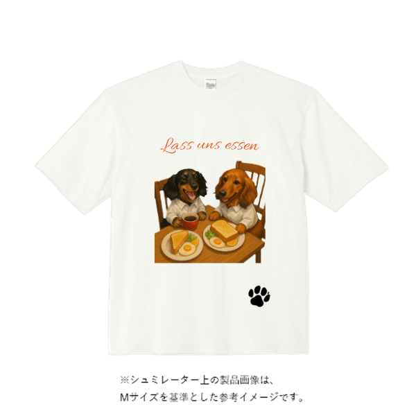 5.6オンス トライブレンド ビッグシルエット Tシャツ