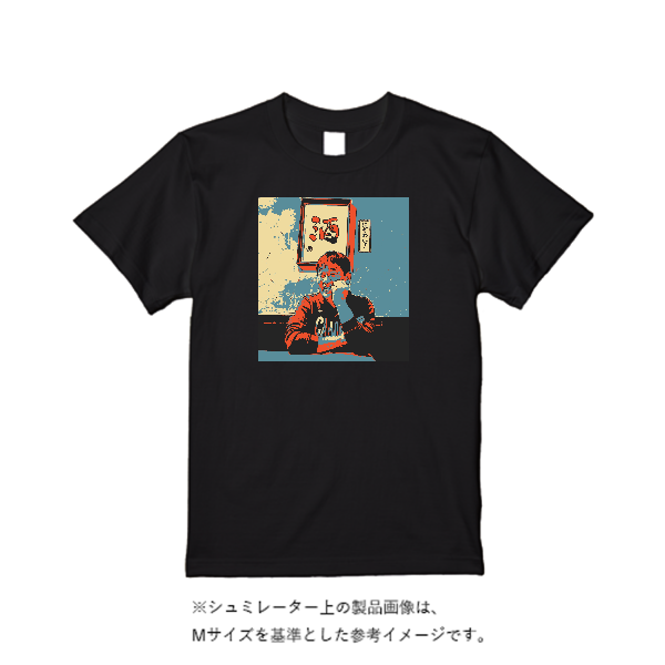 6.2オンス プレミアム Tシャツ