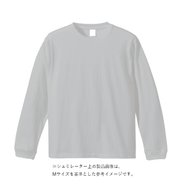 5.6オンス ビッグシルエット ロングスリーブ Tシャツ