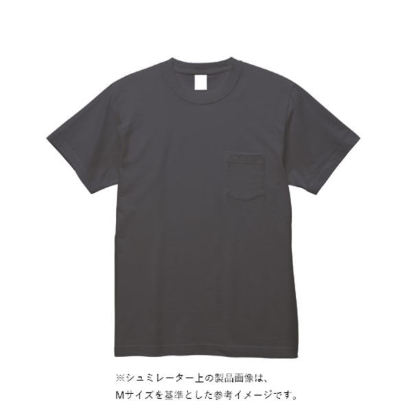 6.2オンス オープンエンド マックスウェイト ポケットTシャツ