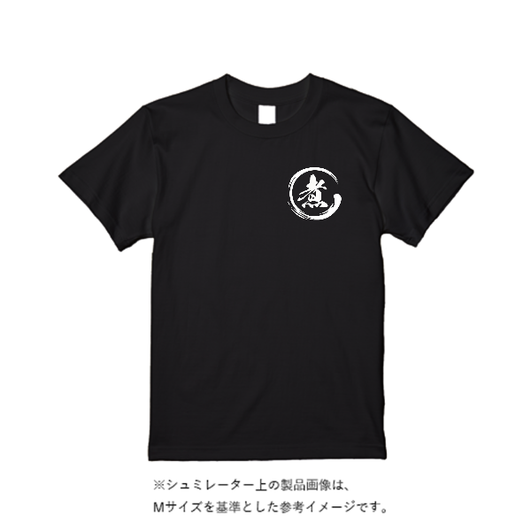 4.4オンス ドライ Tシャツ(定番カラー)